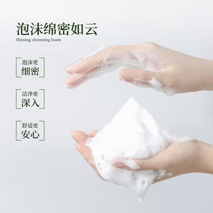 F1-017 Amino Acid Foam Cleansing Mousse Gentle Sensitive Skin Cleanser 150ml