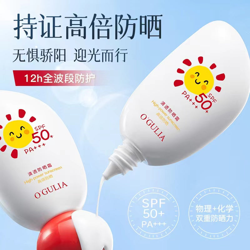 A1-002 High Power Sunscreen SPF 50+ PA+++