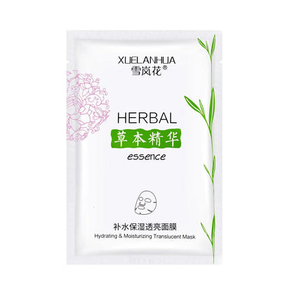 K1-023 Herbal Extract Essence Hydrating Translucent and Moisturizing Mask