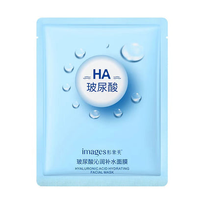 K1-056 Image Beauty Hyaluronic Acid Hydrating Mask