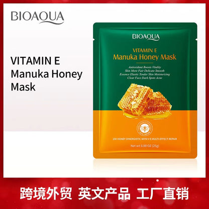 K1-058 BIOAOUA Vitamin E Hydrating Mask