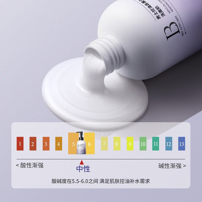 F1-020 Purple Men's Oil Control Blackhead Refreshing  Amino Acid Cleanser 150ml