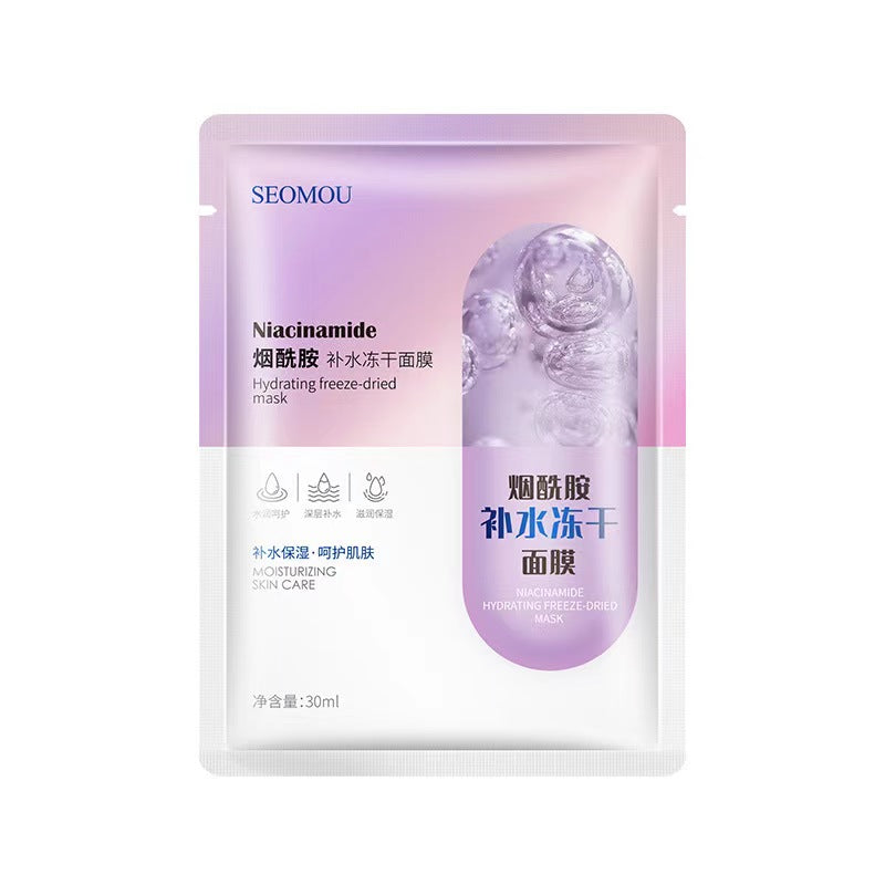 K1-060 Niacinamide Hydrating Mask