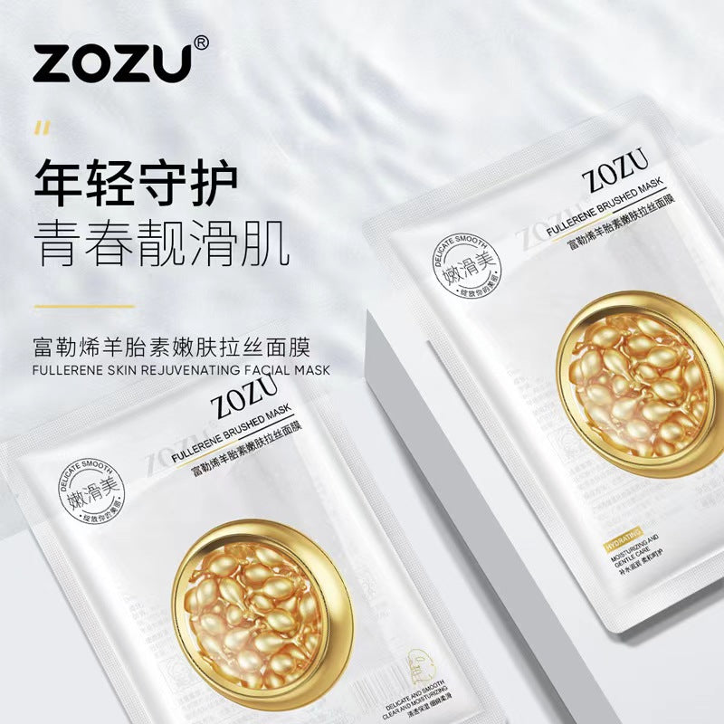 K1-065 ZOZU Fullerene Sheep Placenta Invisible Brushed Mask