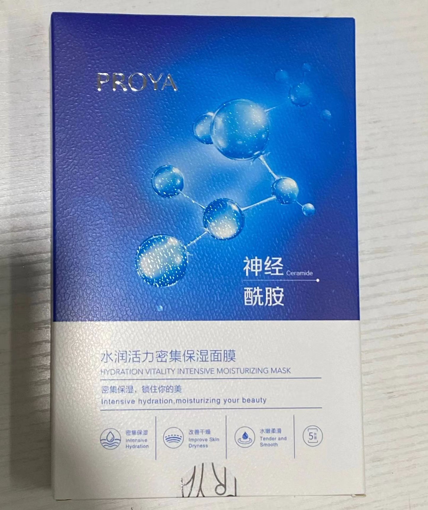 K1-027 PROYA Hydra Vitality Intensive Moisturizing Mask