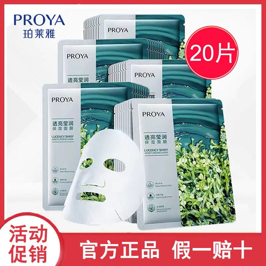 K1-032 PROYA Chlorella Mask