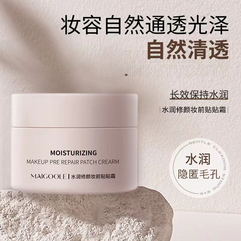 A2-004 Hydrating Makeup Primer Pre Repair Patch Cream