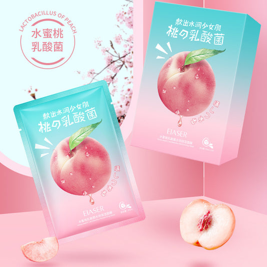 K1-005 Yixia Lactic Acid Bacteria Peach Mask