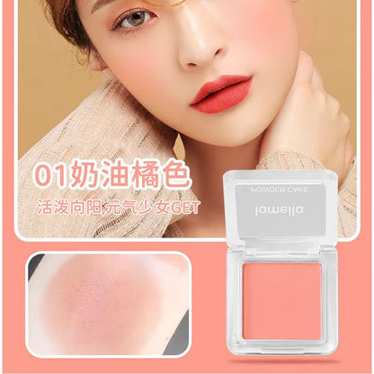 A7-001 Cute Mini Blush Square Blush Easy to Carry