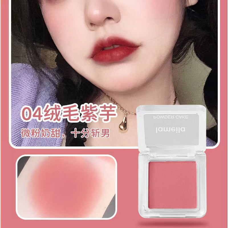 A7-001 Cute Mini Blush Square Blush Easy to Carry