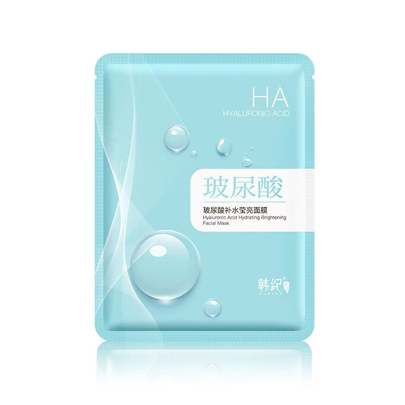 K1-059 Hanji Hyaluronic Acid Hydrating Mask