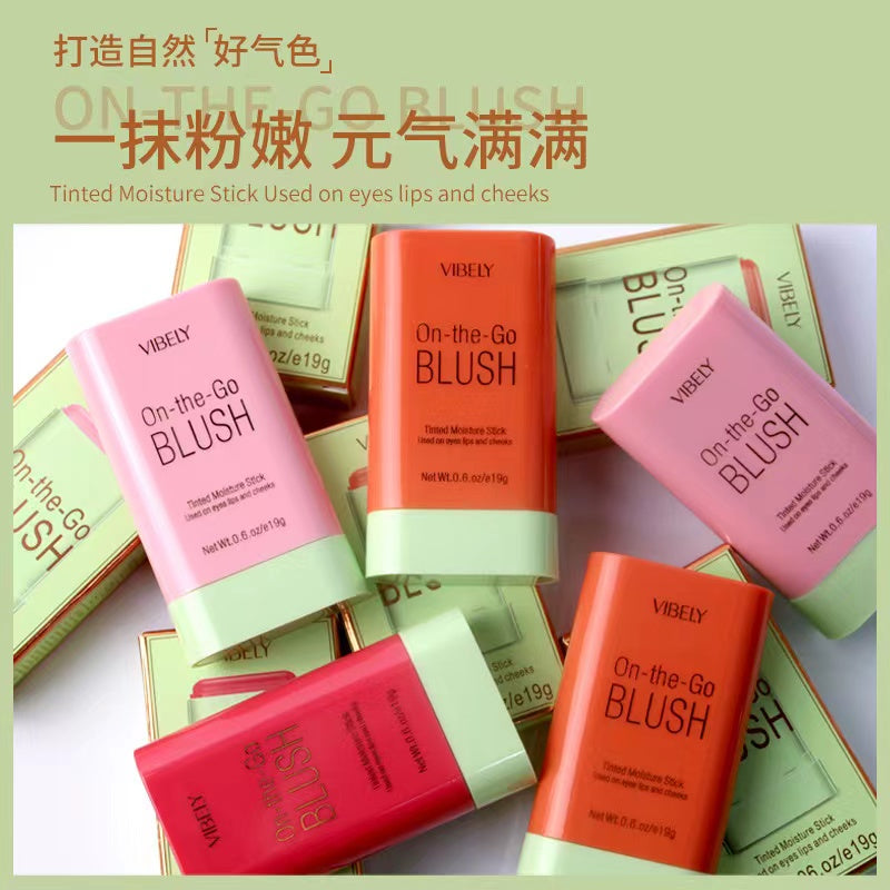 A7-004 Multi-Use Makeup Blush Stick Beauty Solid Moisturizer Stick Waterproof Natural Nude Makeup