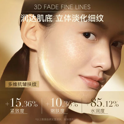 K1-043 Gold Carnosine Honeycomb Anti-wrinkle Mask