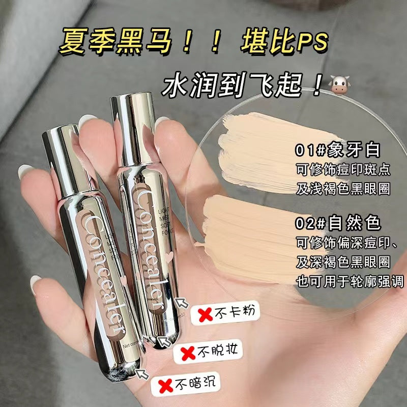 A5-005 Pretty Concealer Cover Clean Invisible Concealer Lightweight Hydrating