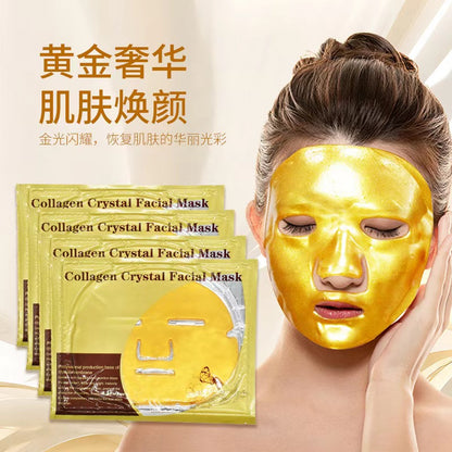 K1-067 Hydrogel Brightening Mask