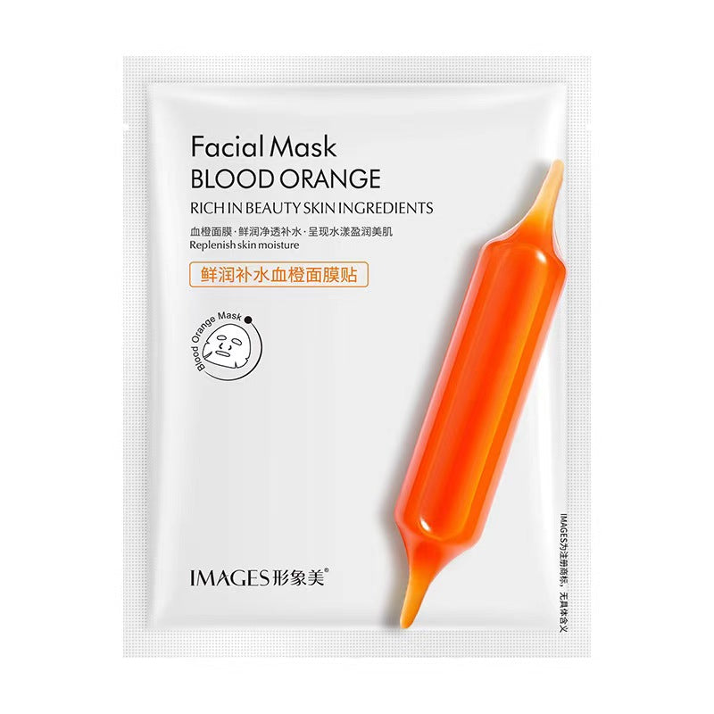 K1-036 Image Beauty Blood Orange Mask