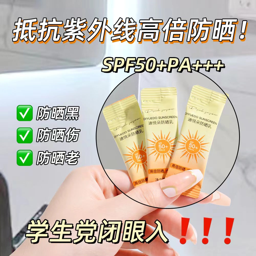 A1-005 Long-lasting UV Protection SPF 50+ PA+++