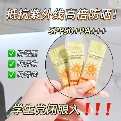 A1-005 Long-lasting UV Protection SPF 50+ PA+++