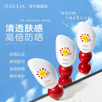 A1-002 High Power Sunscreen SPF 50+ PA+++