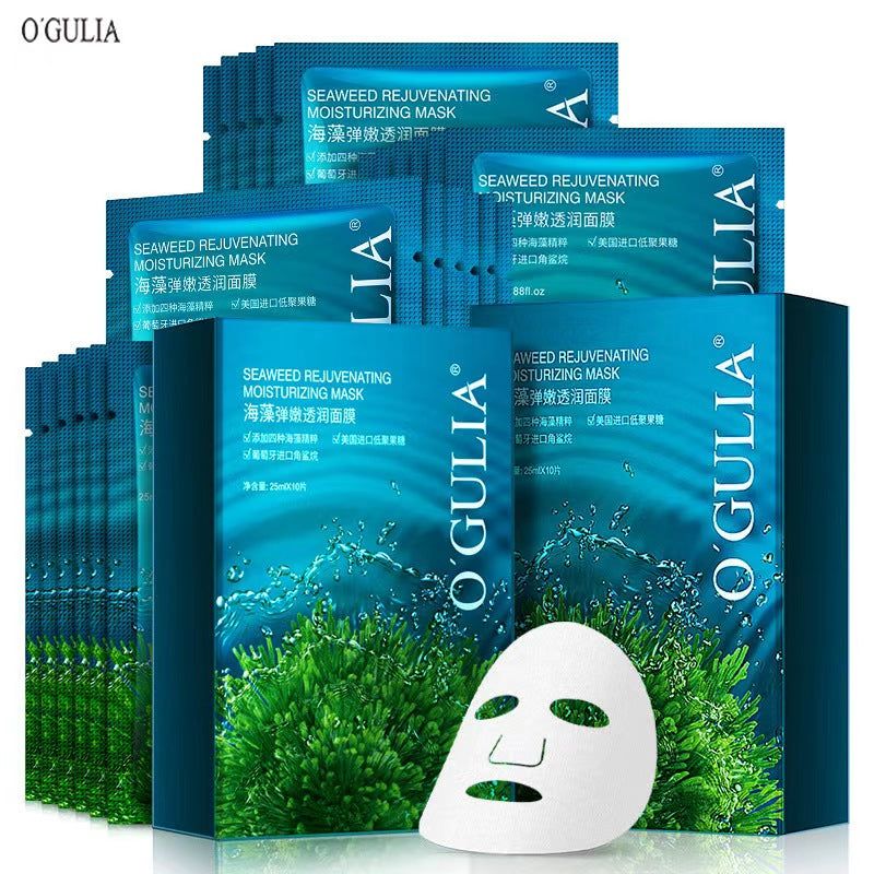 K1-073 Agulia Seaweed Moisturizing Mask