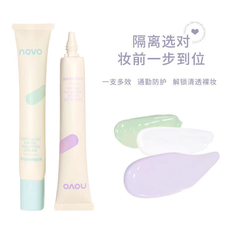 A2-006 NOVO Soft Glow Primer