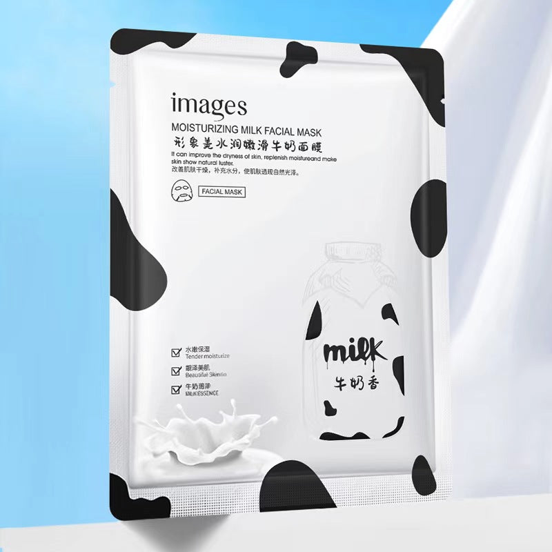 K1-041 Image Beautiful and Smooth Milk Mask