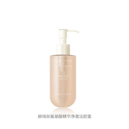 F1-013 Double Amino Acid Facial Cleanser 150ml