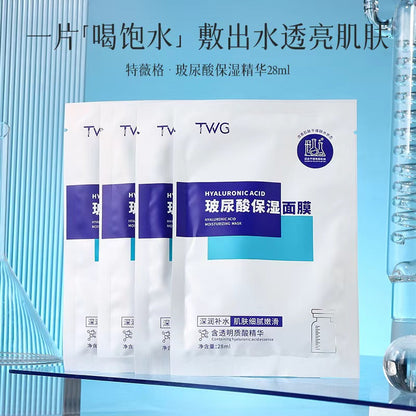 K1-054 TWG Hyaluronic Acid Moisturizing Mask