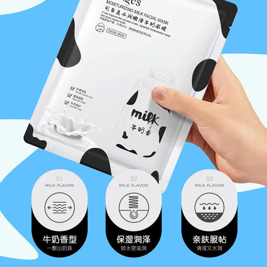 K1-041 Image Beautiful and Smooth Milk Mask