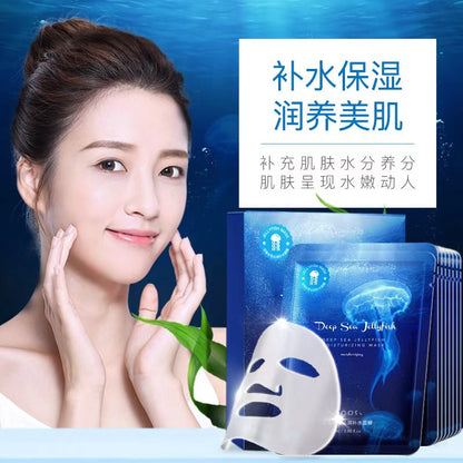 K1-048 OPOSi Deep Sea Jellyfish Hydrating Mask