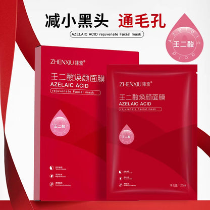 K1-030 Zhensha Azelaic Acid Rejuvenating Mask