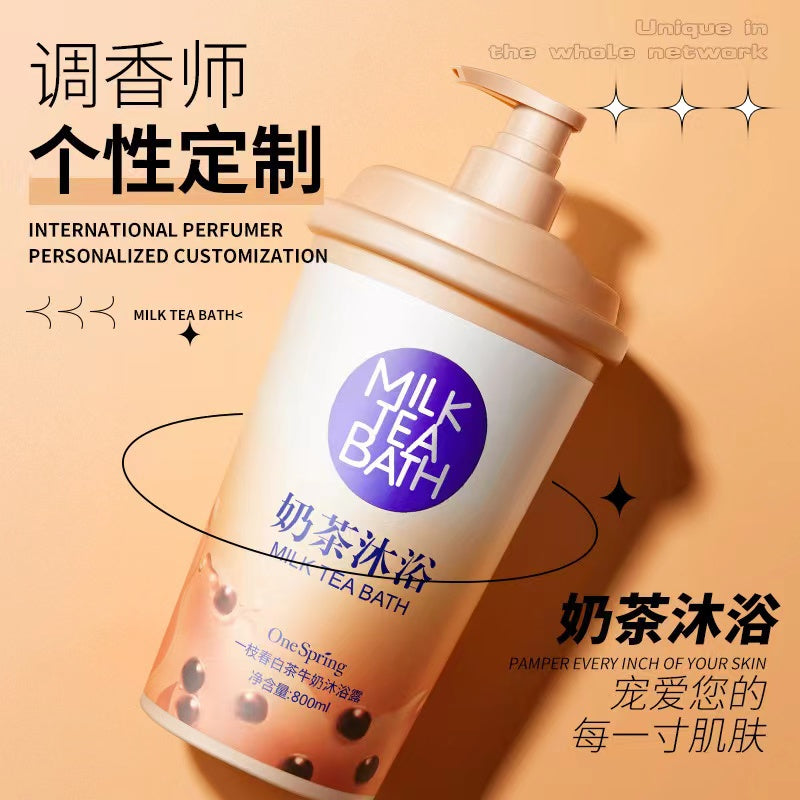 Bubble Milk Tea Shower Gel