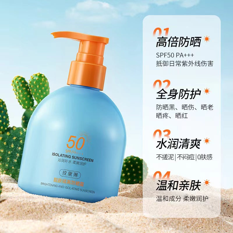 A1-003 Isolating Sunscreen Cream SPF 50+ PA+++