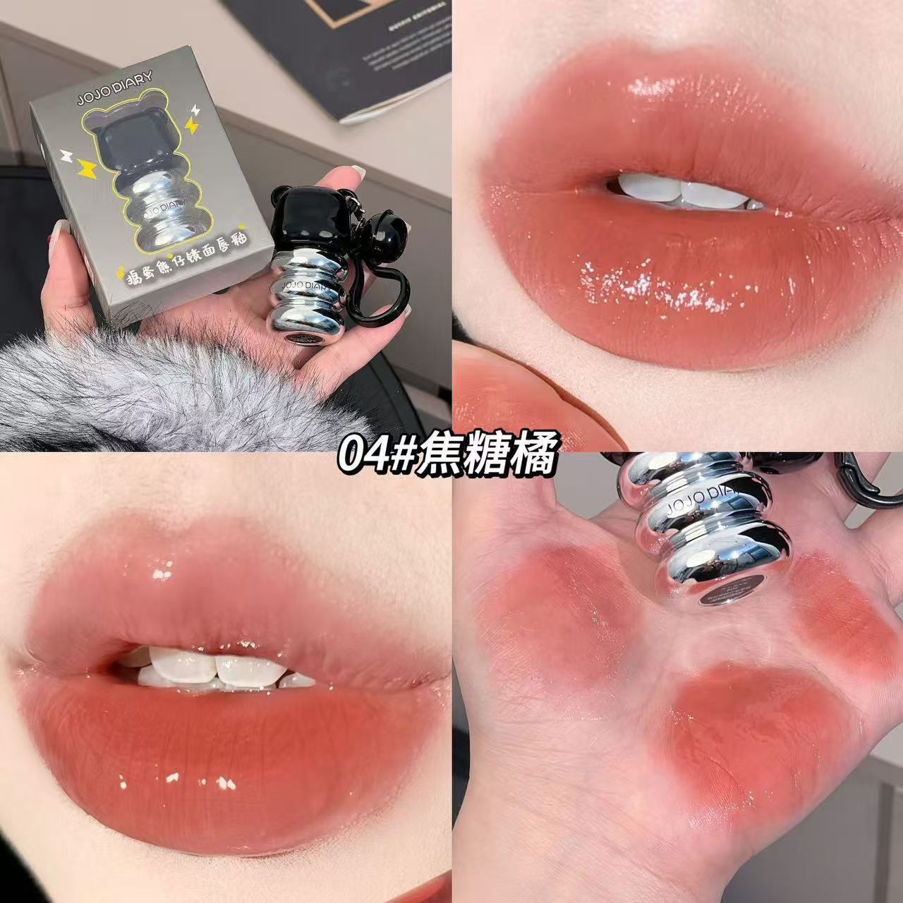 Bear Keychain lipgloss
