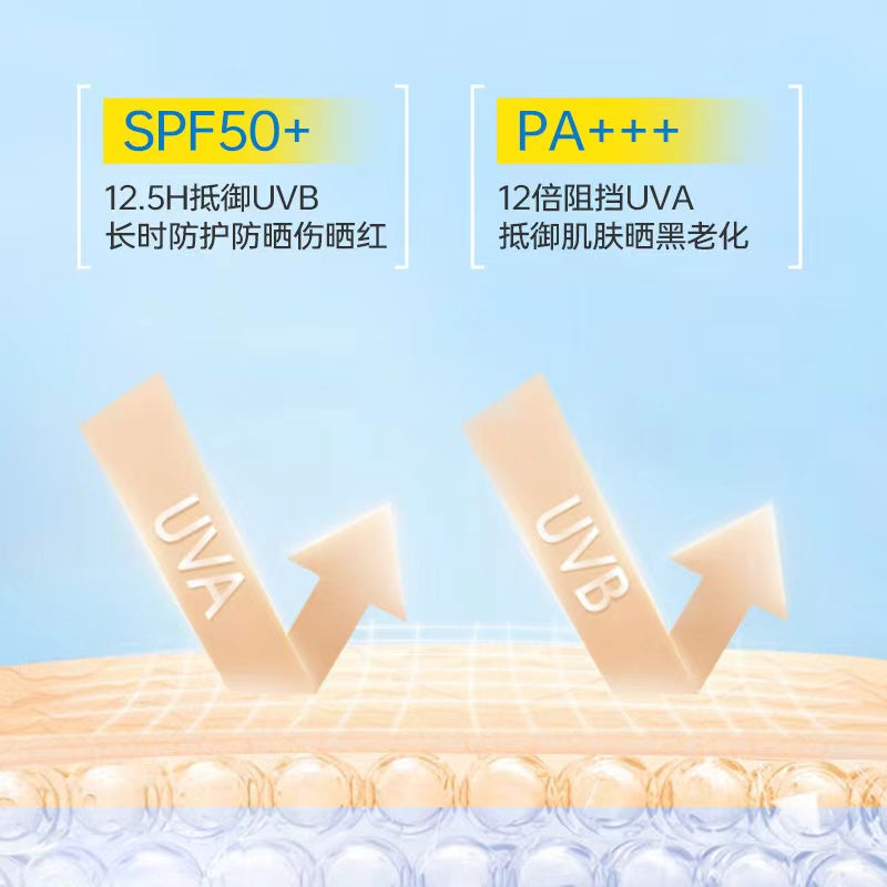 A1-001 Transparent Sunscreen SPF 50+ PA+++