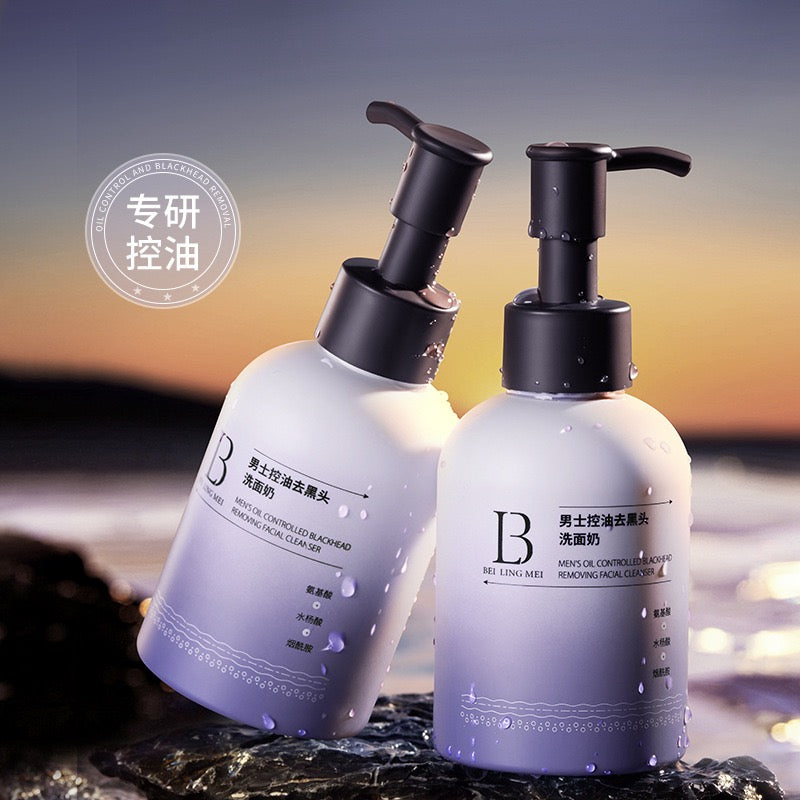 F1-020 Purple Men's Oil Control Blackhead Refreshing  Amino Acid Cleanser 150ml