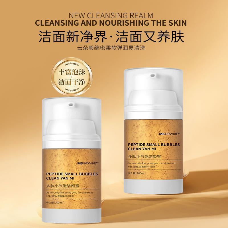 F1-019 MSDRWIKEY Amino Acid Peptide Small Bubble Gentle Facial Cleanser 100ml