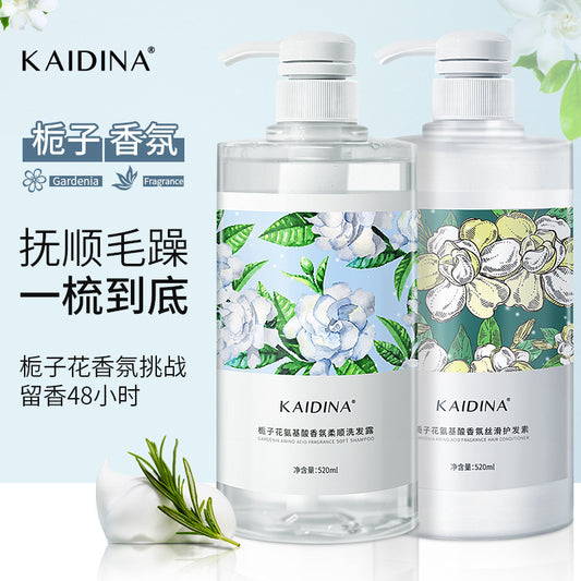 H1-011 Gardenia Plant Extract Shampoo  Natural Extract  Nourishes Hair  Controls Oil  Nourishes Skin  Cleanses and Cares 520ml