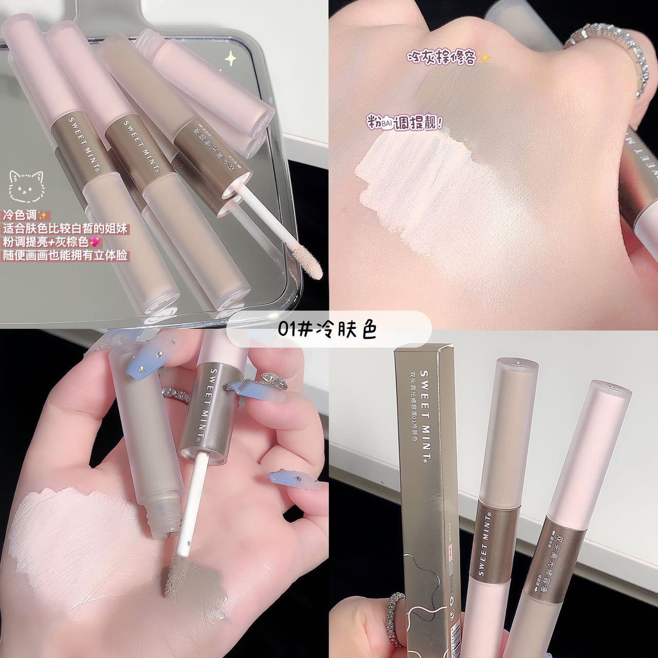 A2 Double Head Contour Facial Contour  Stick