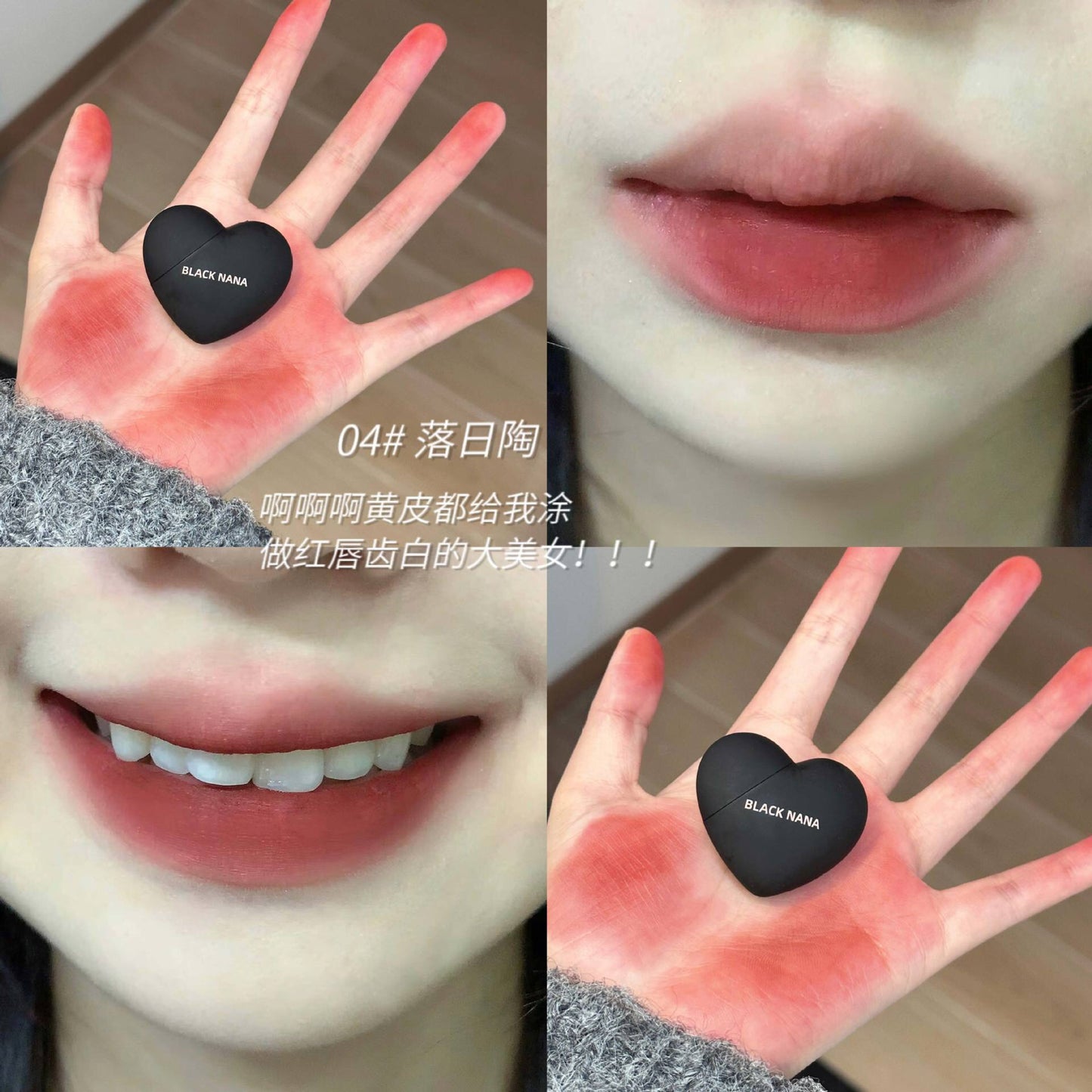 B063Love Matte Matte  Velvet Lip Gloss