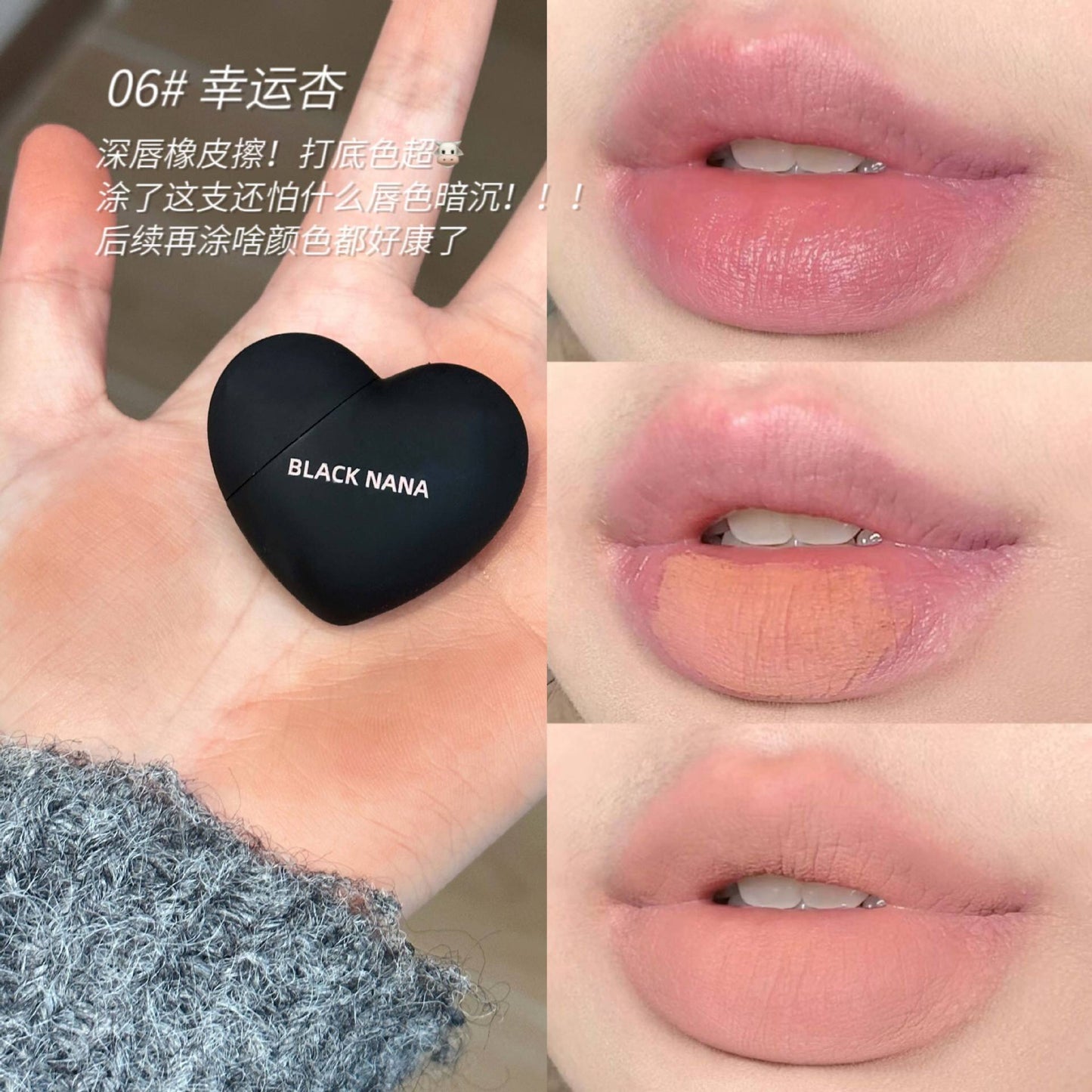 B063Love Matte Matte  Velvet Lip Gloss