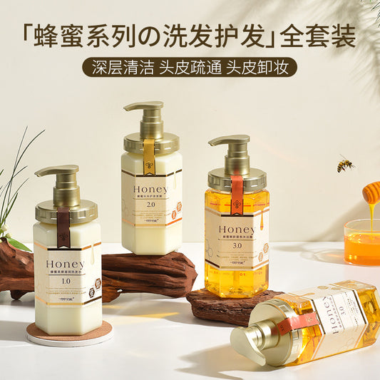 H1 Honey Nourishing Moisturizing Shower Gel with Fragrance 500ml