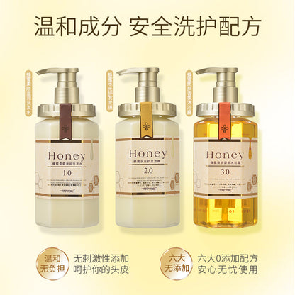 H1 Honey Nourishing Moisturizing Shower Gel with Fragrance 500ml