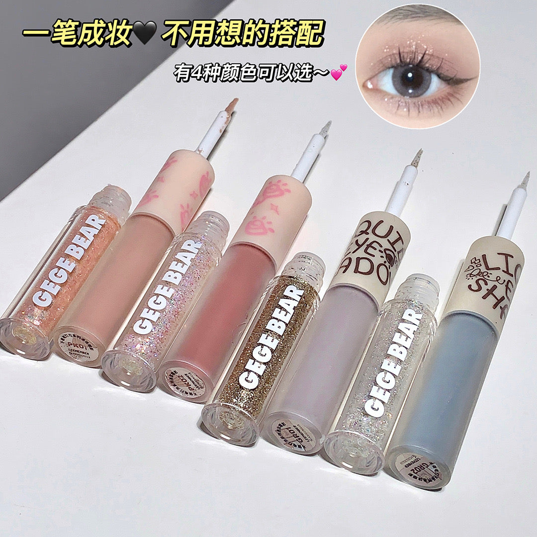 B078 Double Head Matte Pearlescent Thin Shiny Liquid Eye Shadow