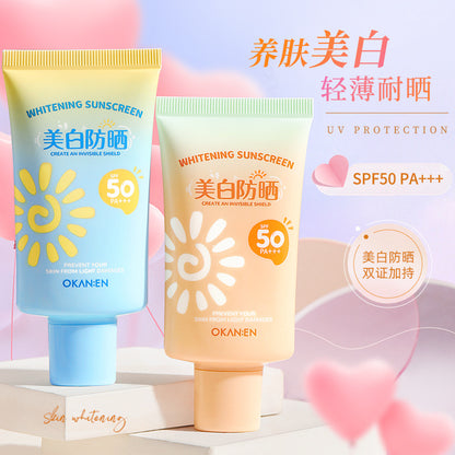 A1-006 UV Protection Whitening Isolation Sunscreen SPF 50+ PA+++