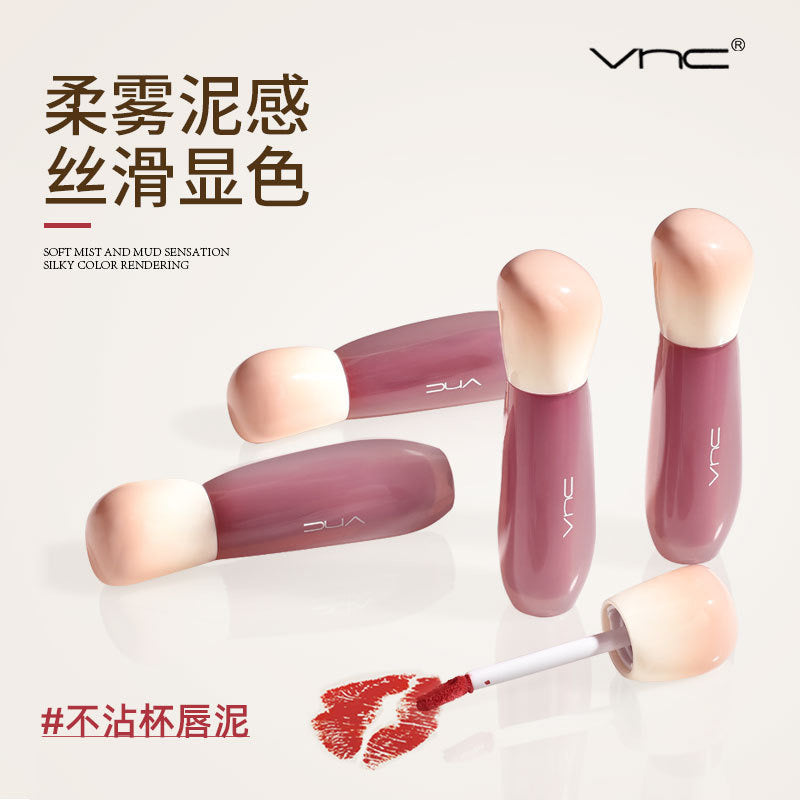 B102 Velvet Matte Waterproof And Non Stick Cup Matte Lip Gloss Lipstick