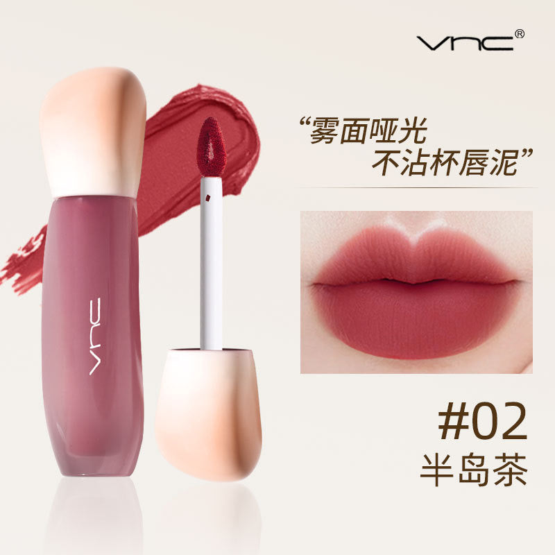 B102 Velvet Matte Waterproof And Non Stick Cup Matte Lip Gloss Lipstick