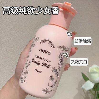 H2-001  Warm and Radiant Body Lotion Nourishing and Hydrating anti-drying and Long-lasting Fragrance For Autumn and Winter Milk