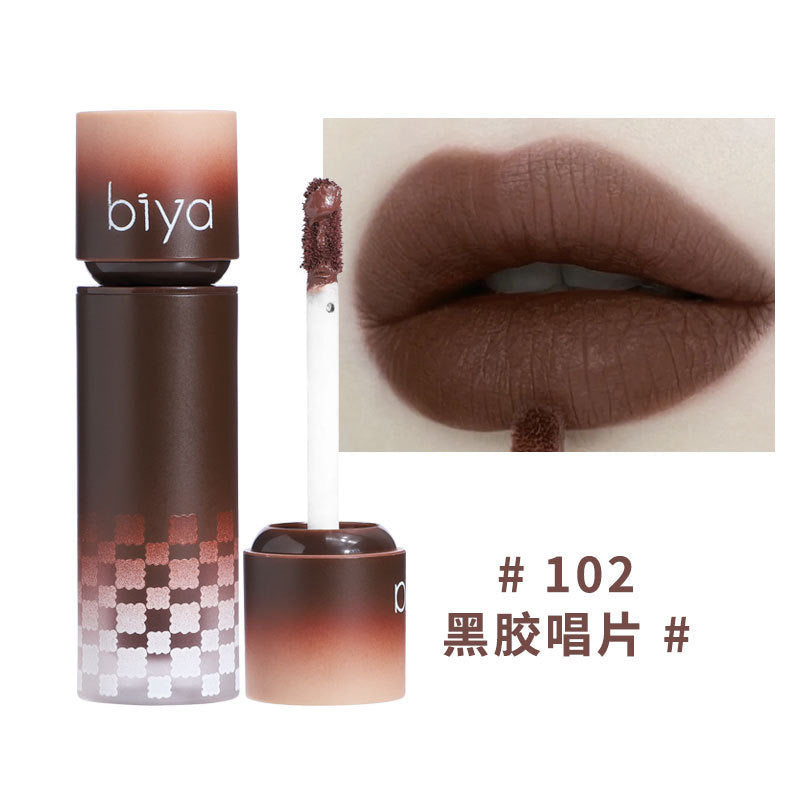 B109 Biya Dark Wind Matte Mist Waterproof And Not Easy To Stain Cup Lipstick