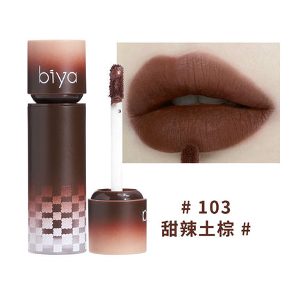 B109 Biya Dark Wind Matte Mist Waterproof And Not Easy To Stain Cup Lipstick